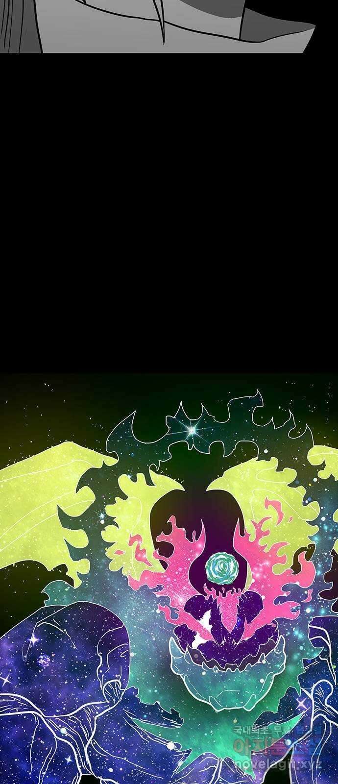 생존고백 79화. 대화할 준비 9