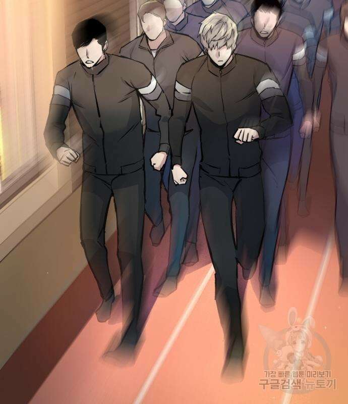 입학용병 143화 5