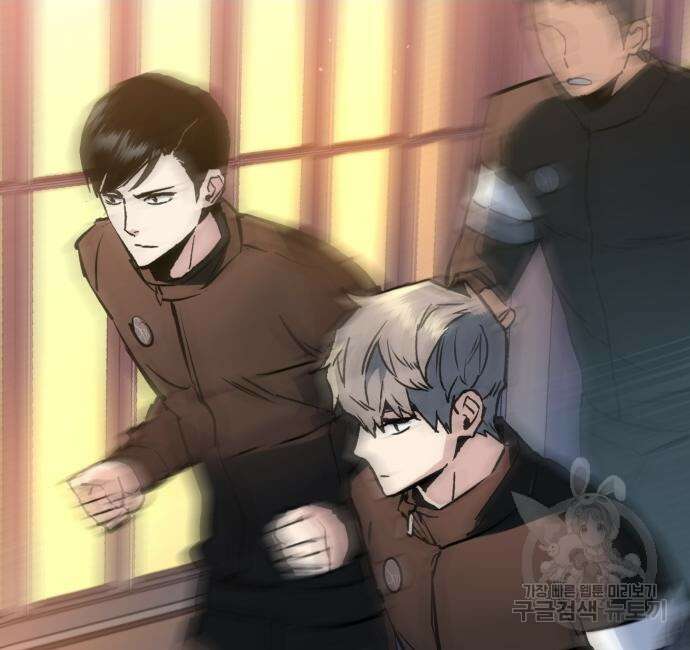입학용병 143화 7