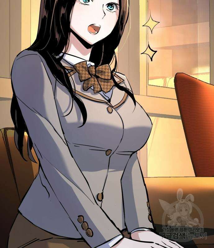입학용병 143화 14