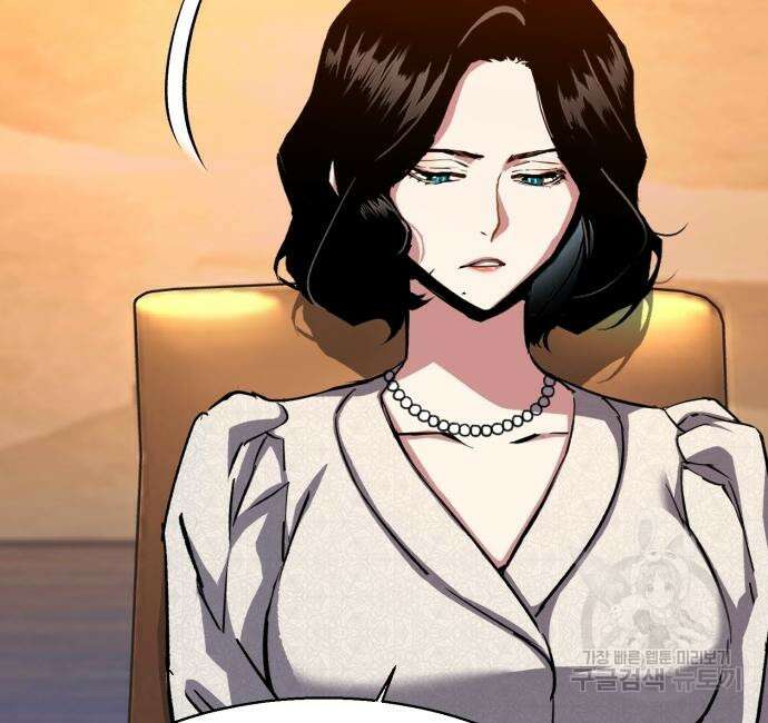 입학용병 143화 36