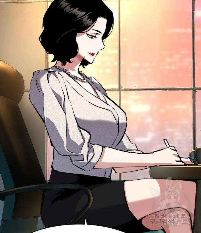 입학용병 143화 40