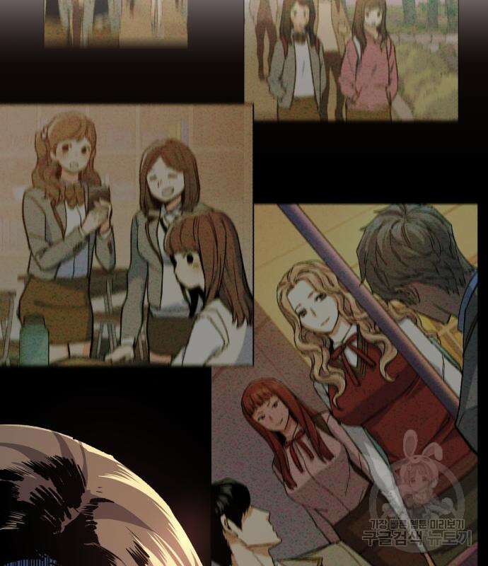입학용병 143화 44
