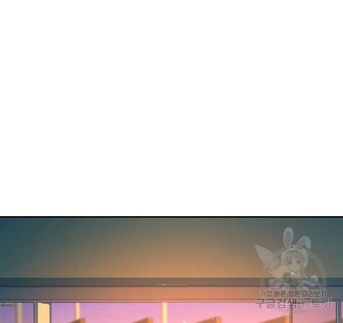 입학용병 143화 67