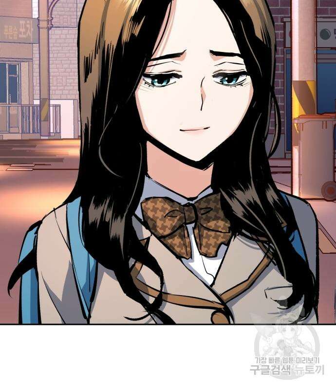 입학용병 143화 107