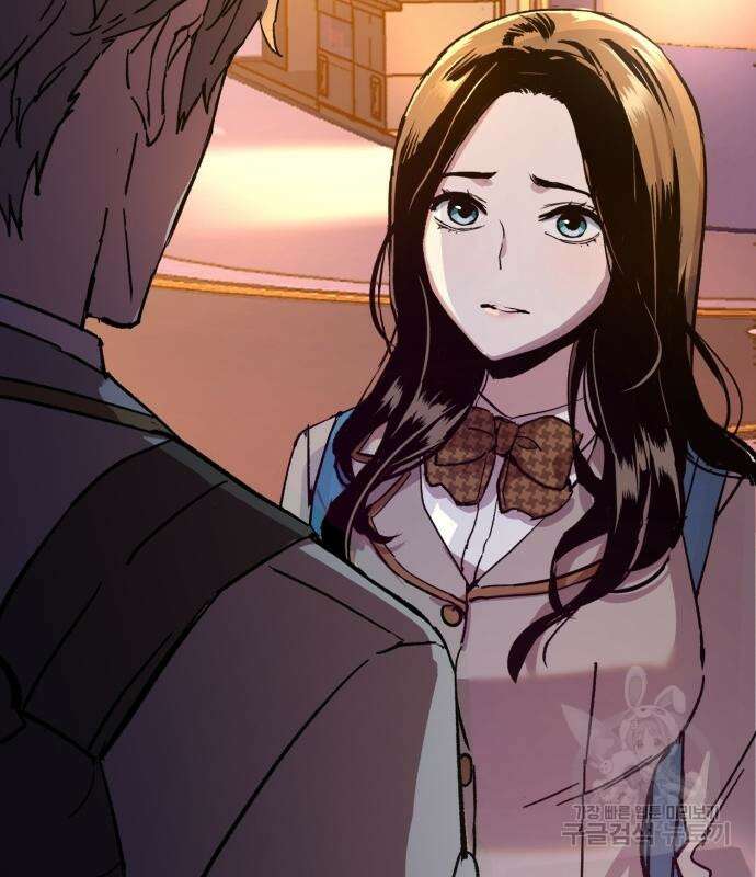 입학용병 143화 136