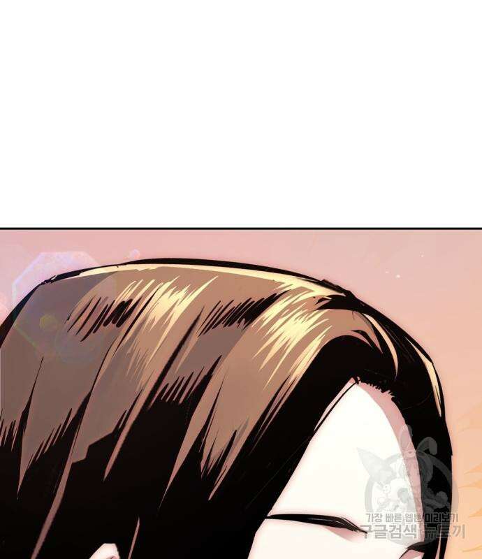 입학용병 143화 152