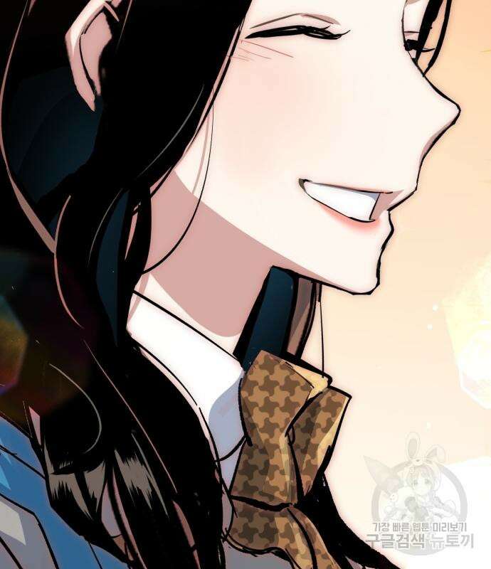 입학용병 143화 153