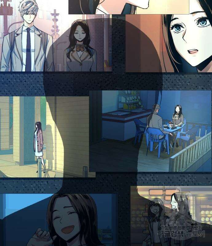 입학용병 143화 159