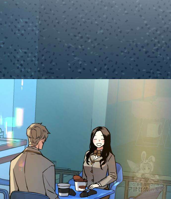 입학용병 143화 167