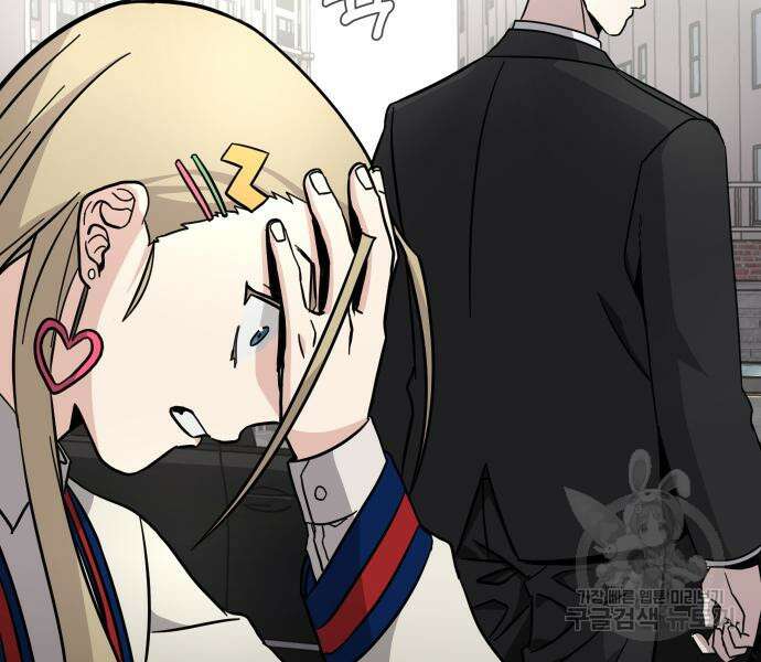 대박사건 7화 13