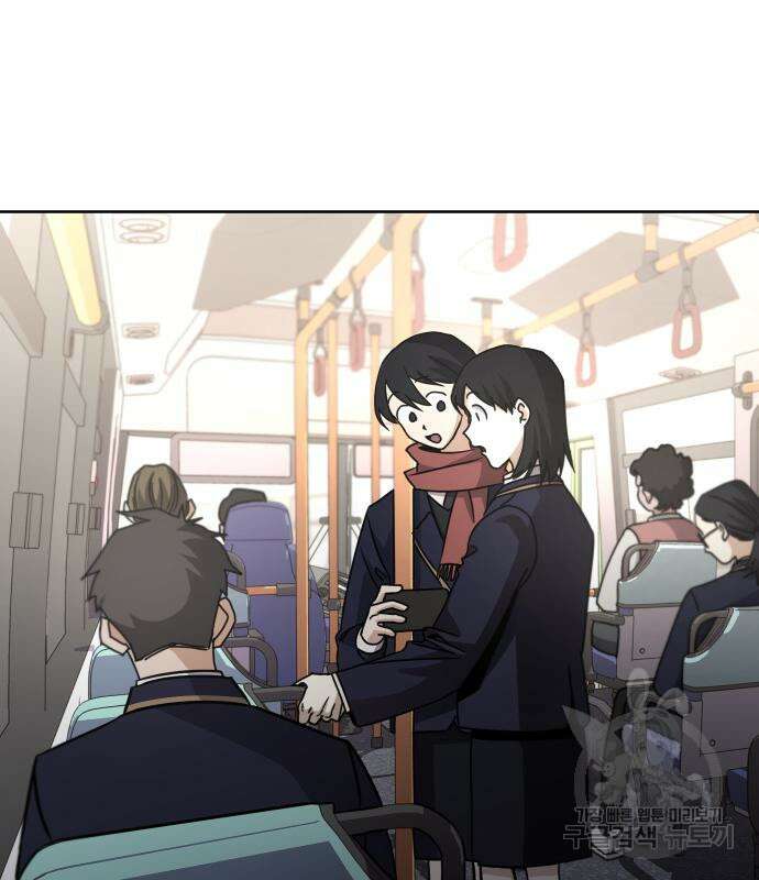 대박사건 7화 15