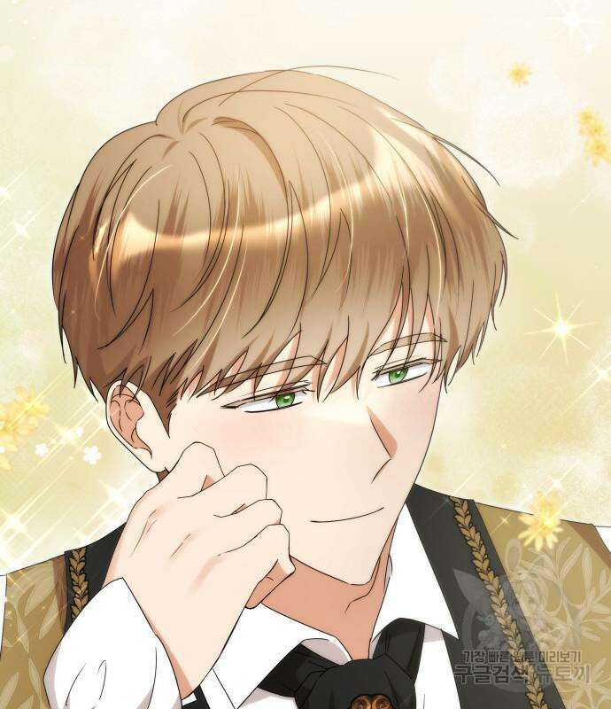 죽음을 희망합니다 9화 7