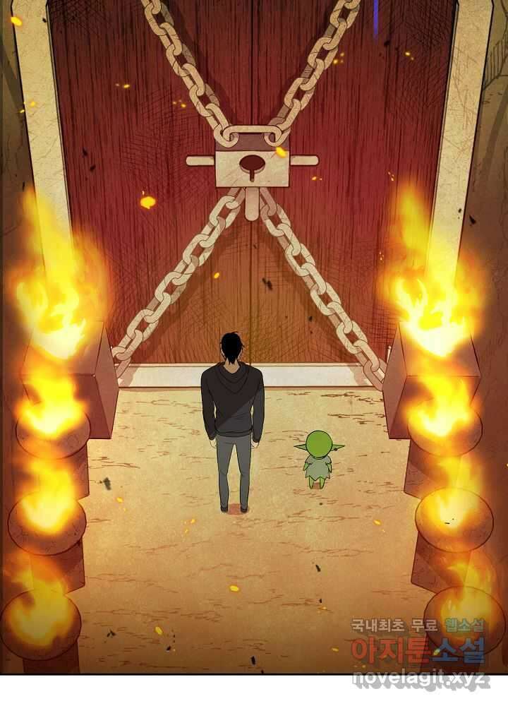 회귀자도 못 깬 탑 등반합니다 4화 2