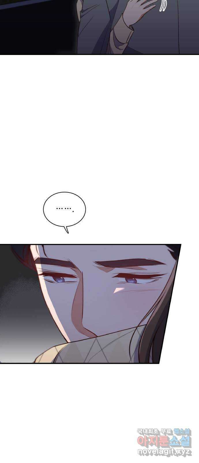 원수가 나를 유혹할 때 50화 8