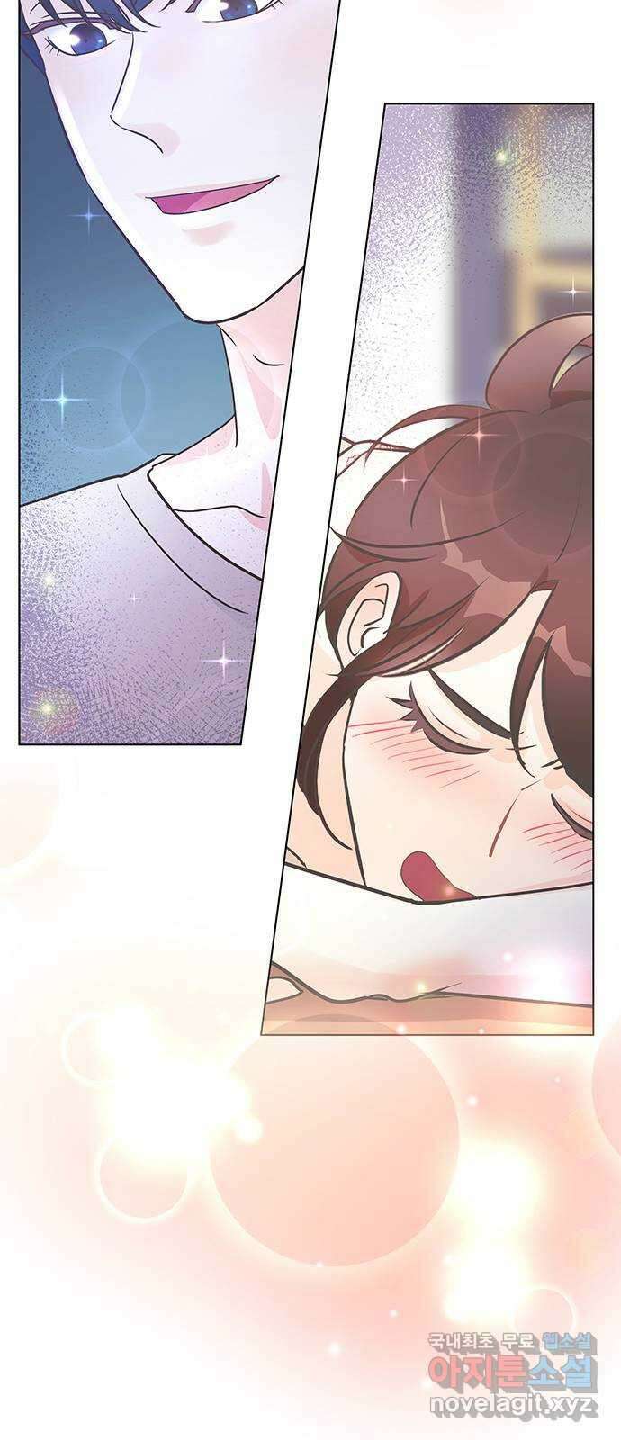 은밀한 재택근무 2화 101