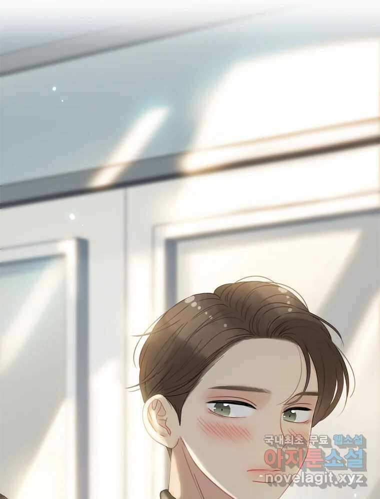 러브샷 28화 18