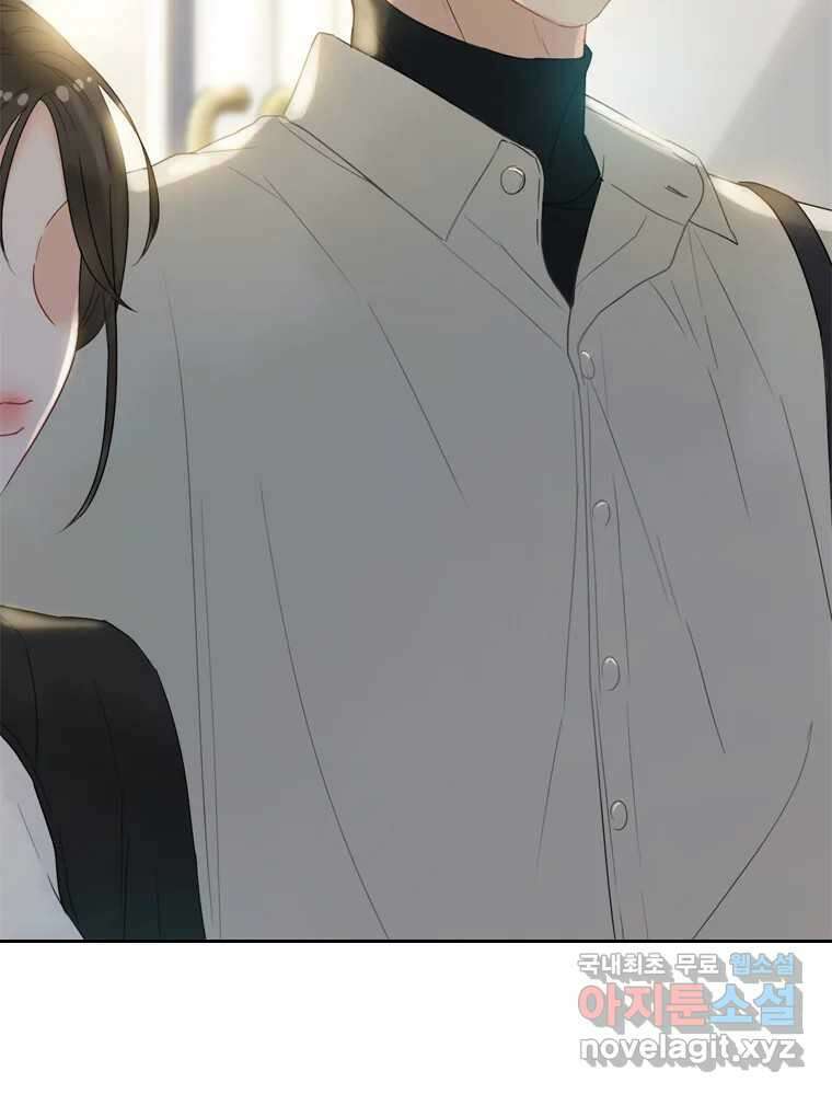 러브샷 28화 19