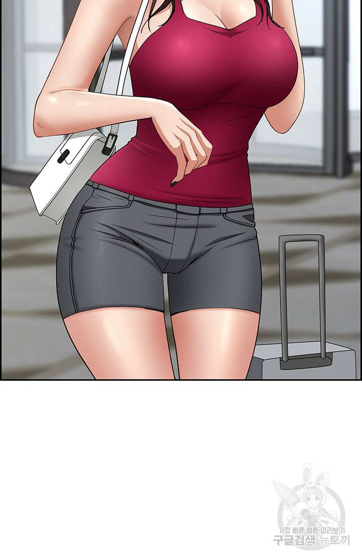 유부녀(탑툰) 62화 3