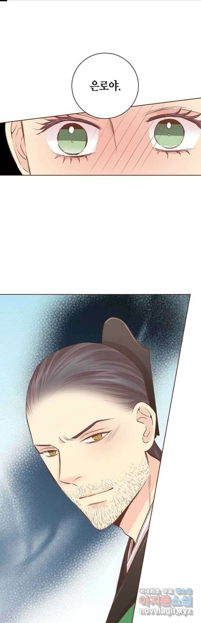 183. 눈이 나려 꽃 92화 (1) 1