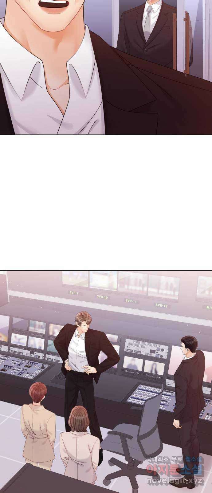 순수한 동거생활 49화 8