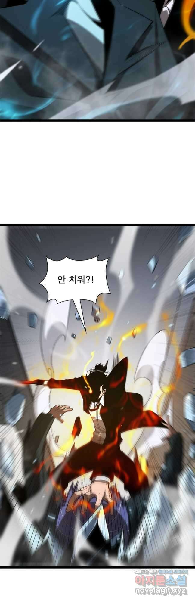 게임이라는 이 세계에 구원을 142화 23