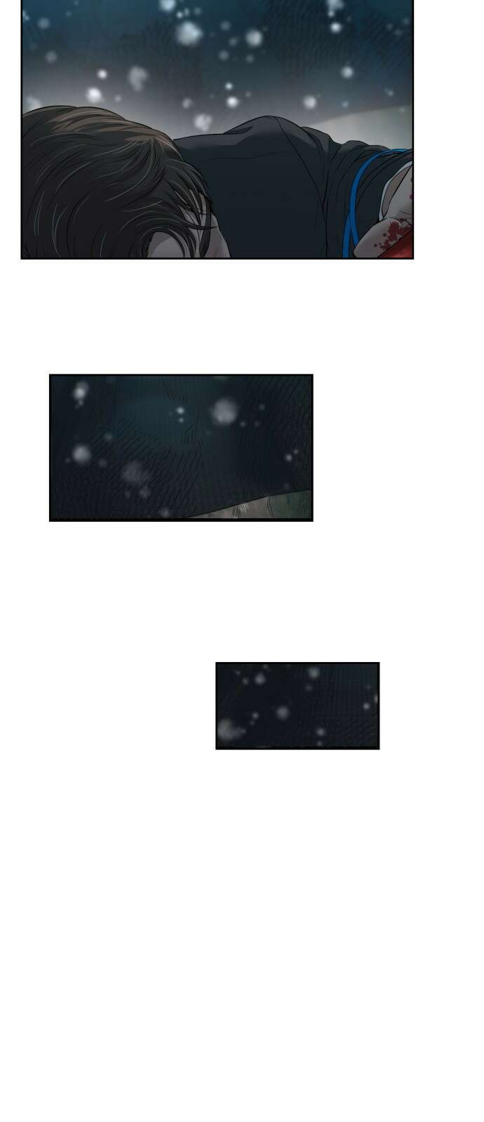 신입사원 김철수 1화 13