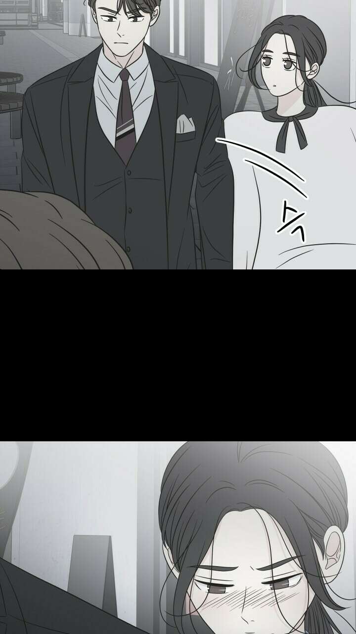좋아질까 사랑일까 21화 43