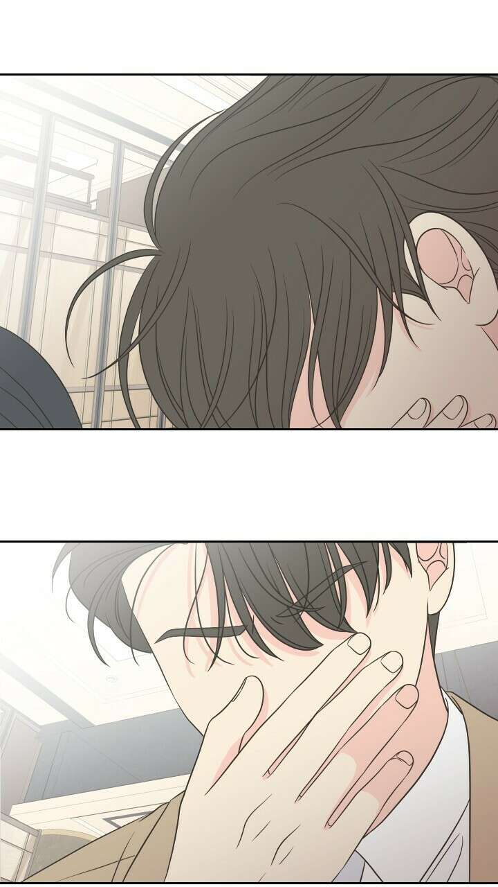 좋아질까 사랑일까 21화 85