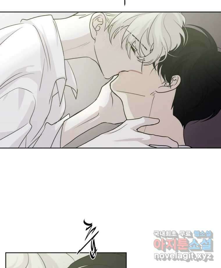 너를 죽이는 방법 53화 불륜(3) 2