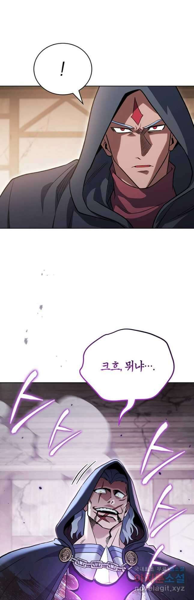 내 부하들이 미친듯이 유능하다 43화 6
