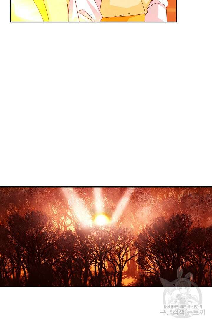 무련전봉 904화 50