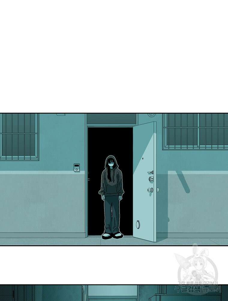 주말 도미 시식회 178화 39