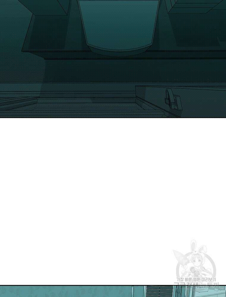 주말 도미 시식회 178화 42