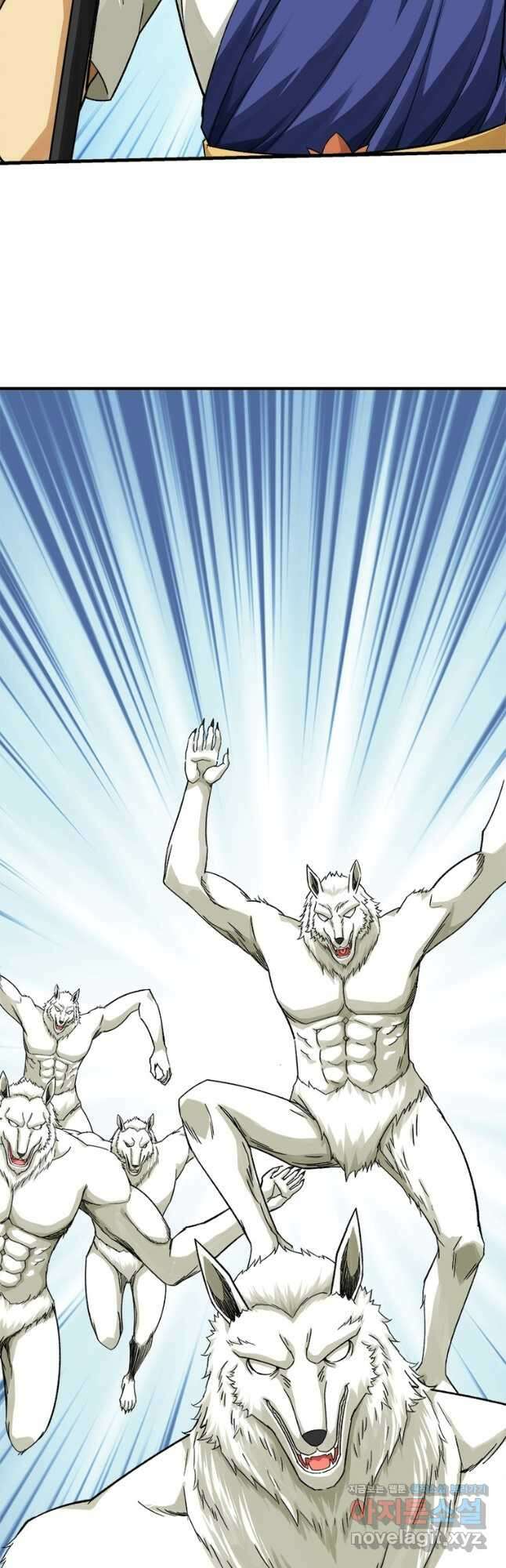 천신회귀 146화 3