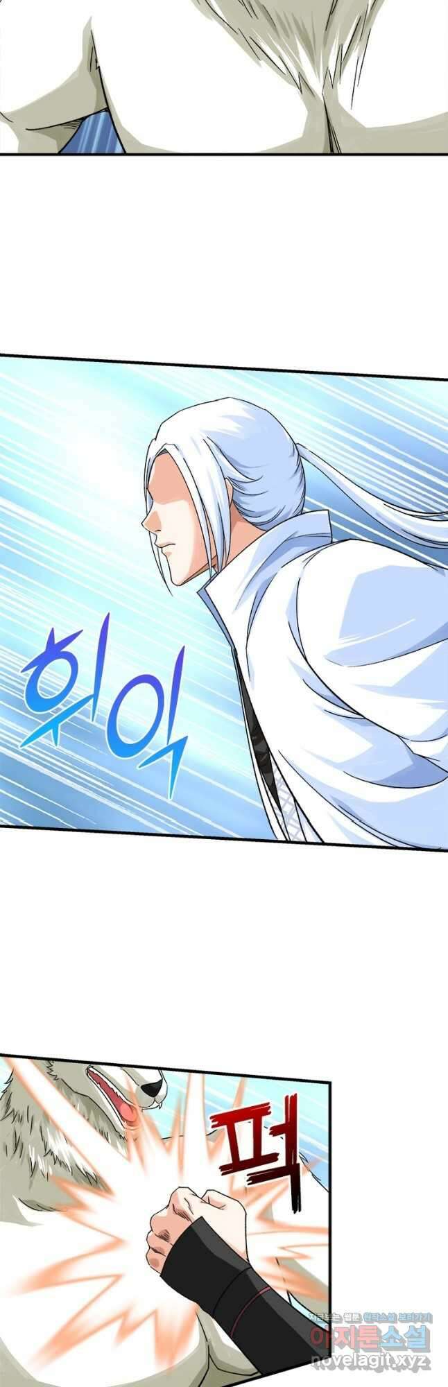 천신회귀 146화 4