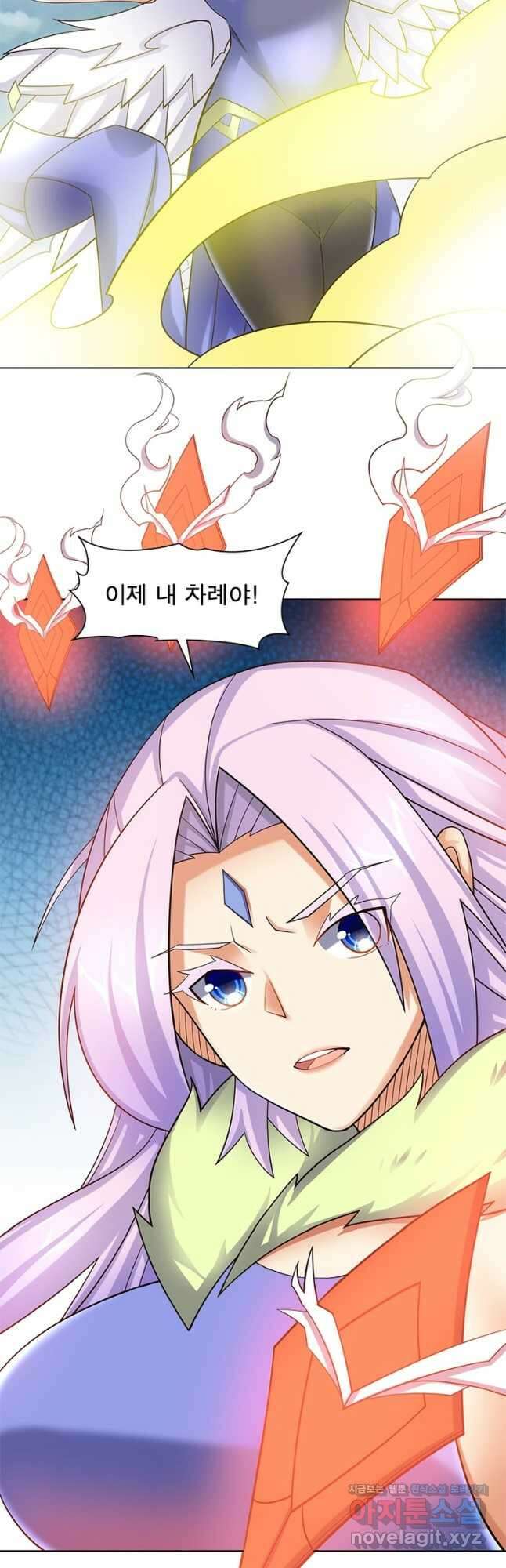상제강림 178화 3