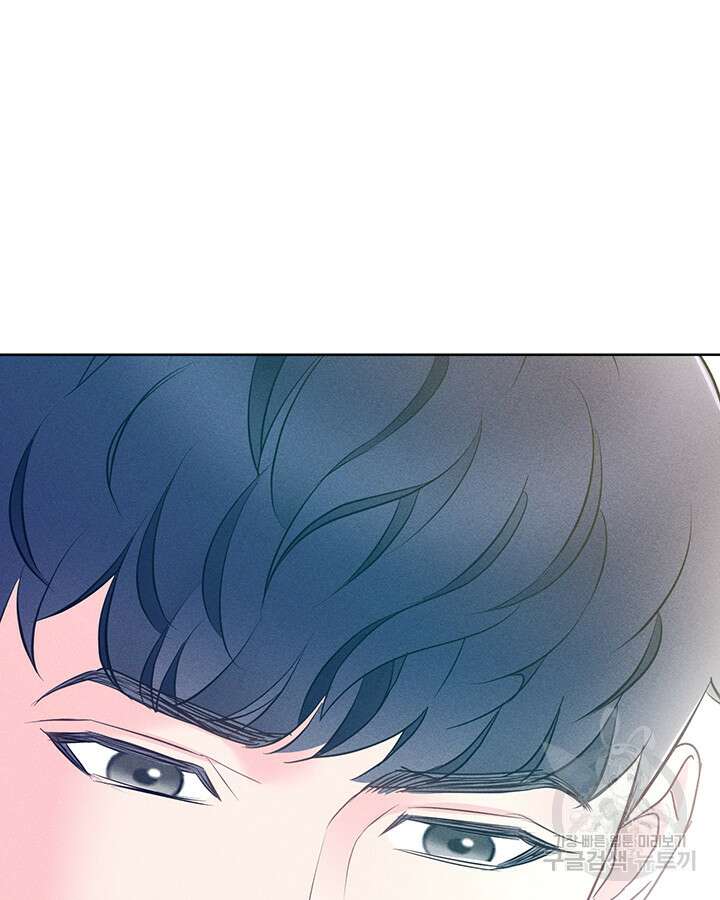 가을, 만나다 49화 62