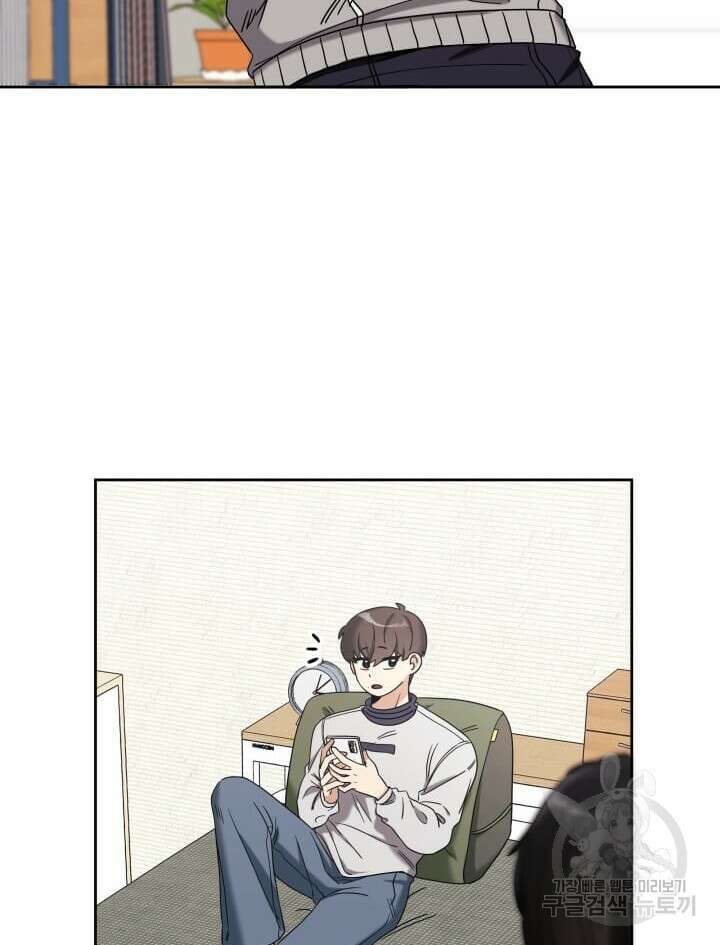 역도요정 김복주 5화 3