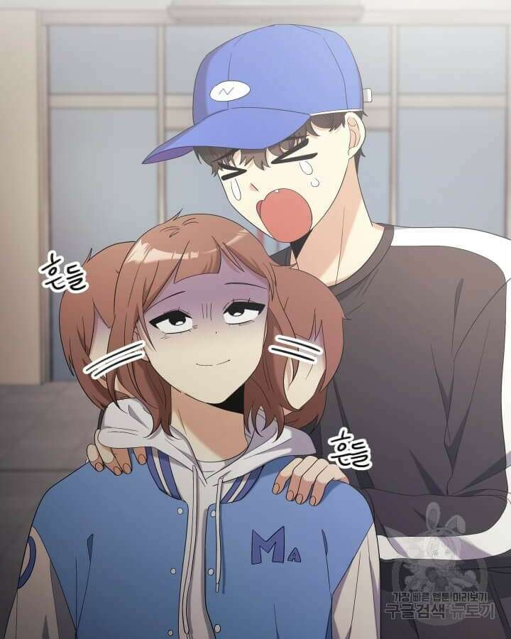역도요정 김복주 15화 3
