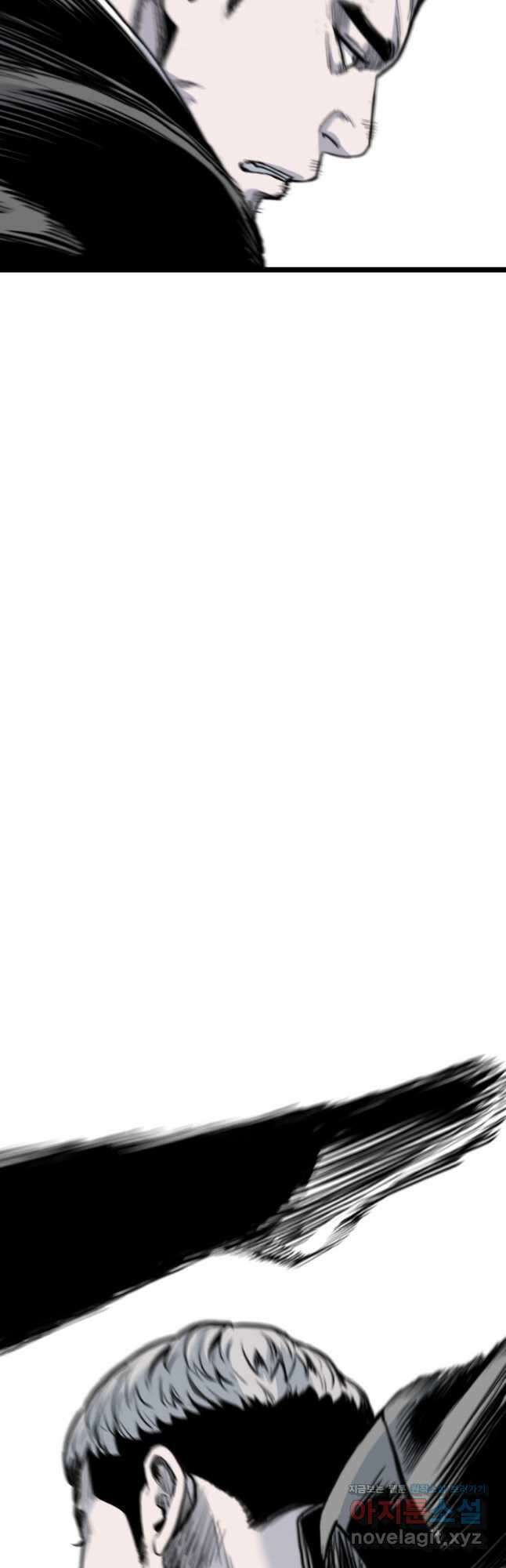 스위치(카카오) 100화 3