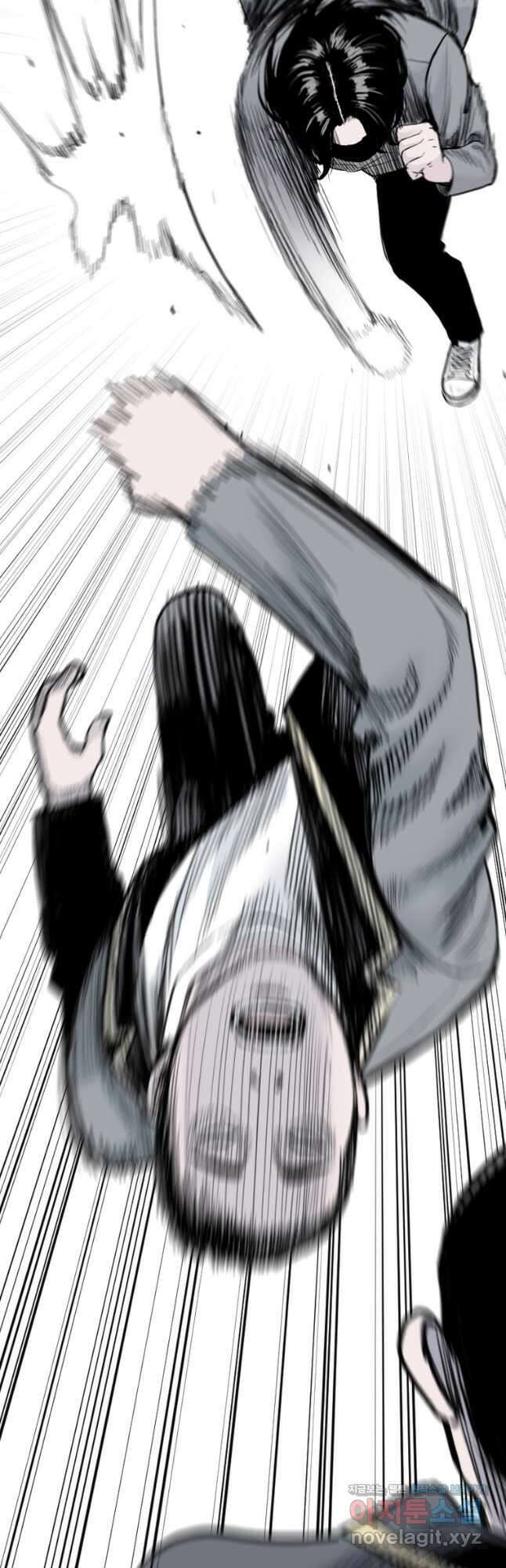 스위치(카카오) 100화 11