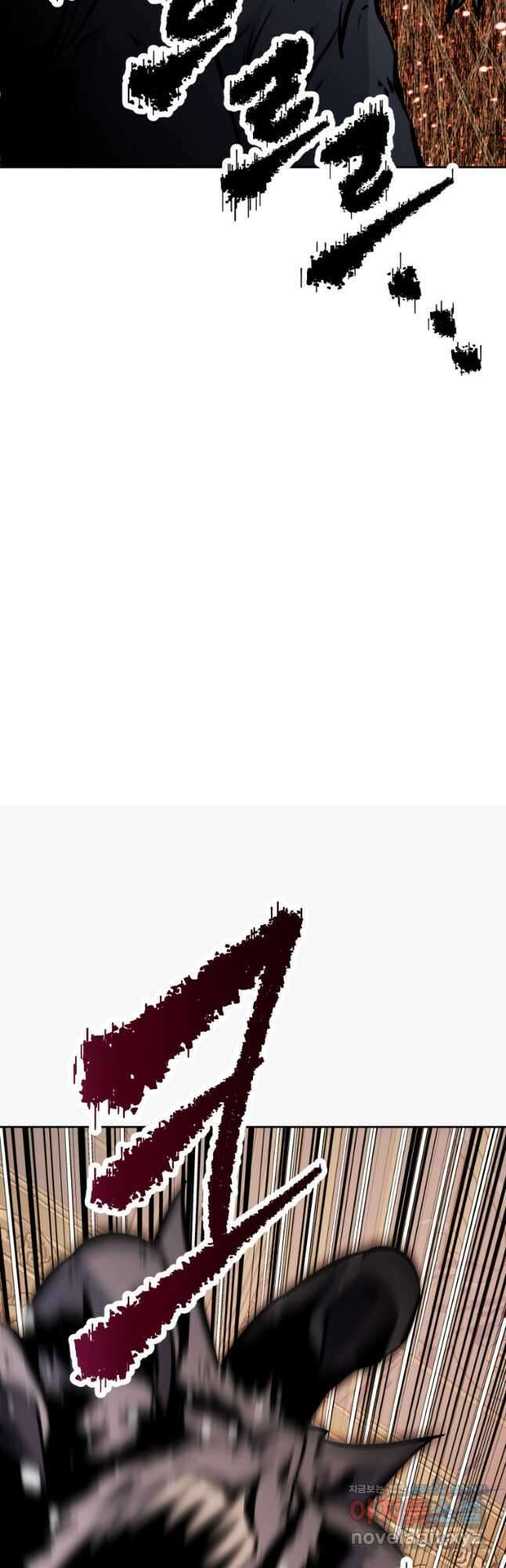 소드마스터로 회귀 35화 8
