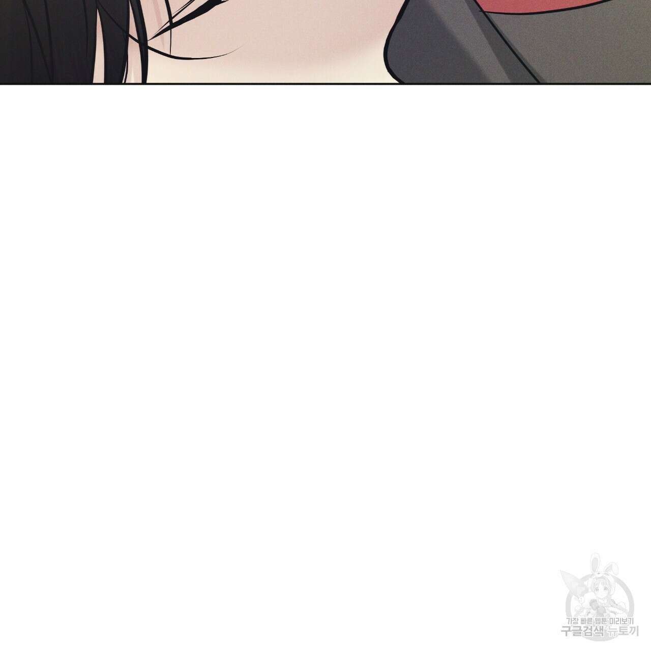 레인보우 시티 28화 12