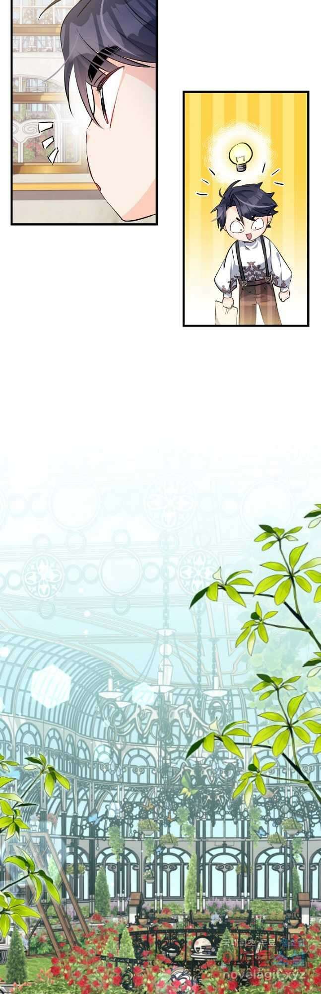 모든 건 아기님 발 아래 37화 43