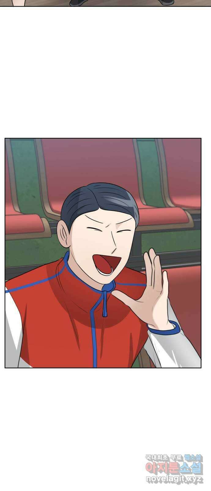 빅맨 146화 2