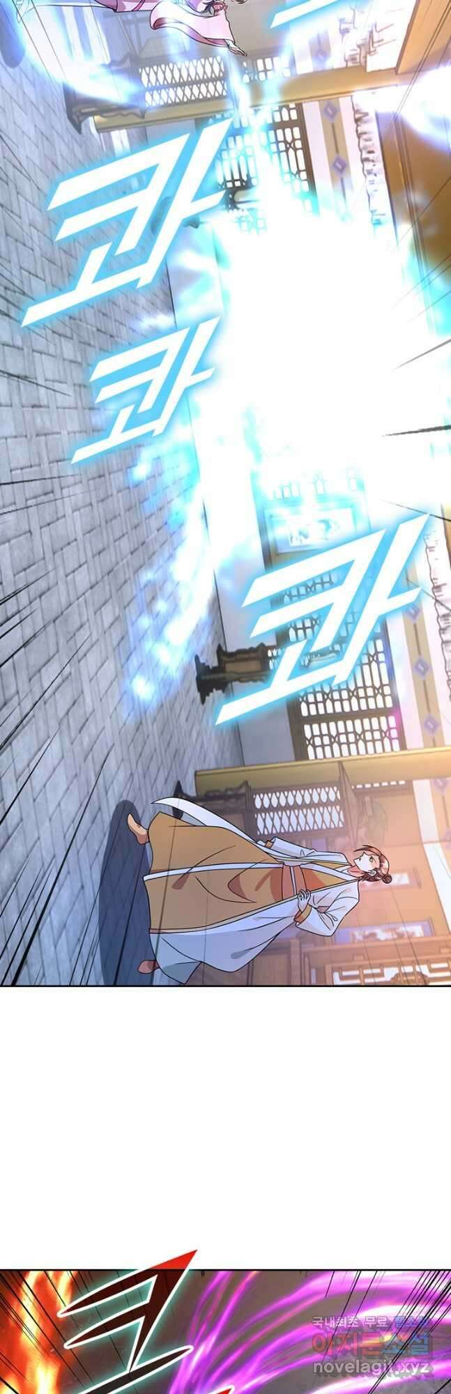 선무제존 311화 9