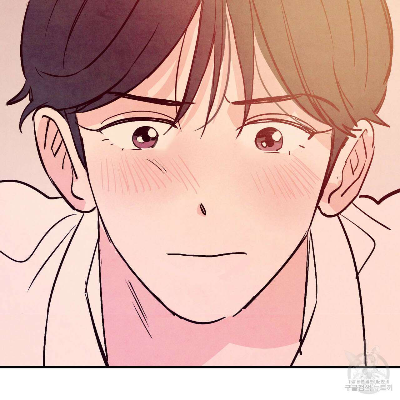 펀치 드렁크 러브 44화 47