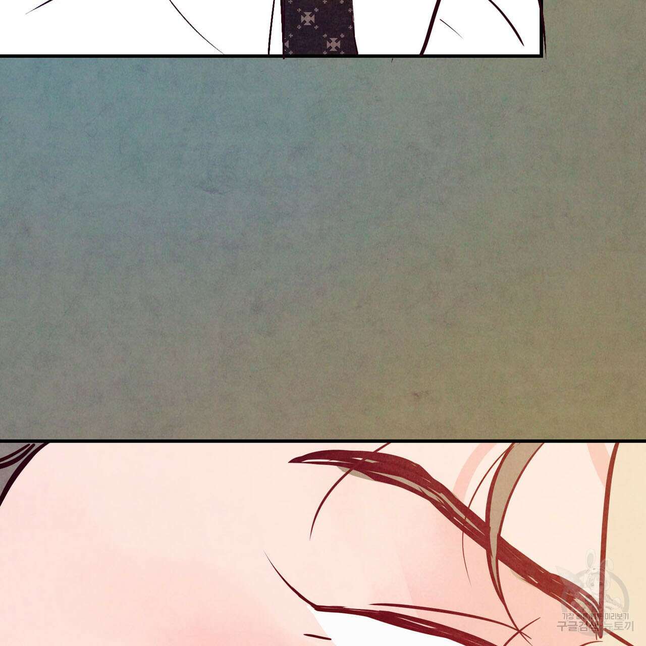 펀치 드렁크 러브 44화 123