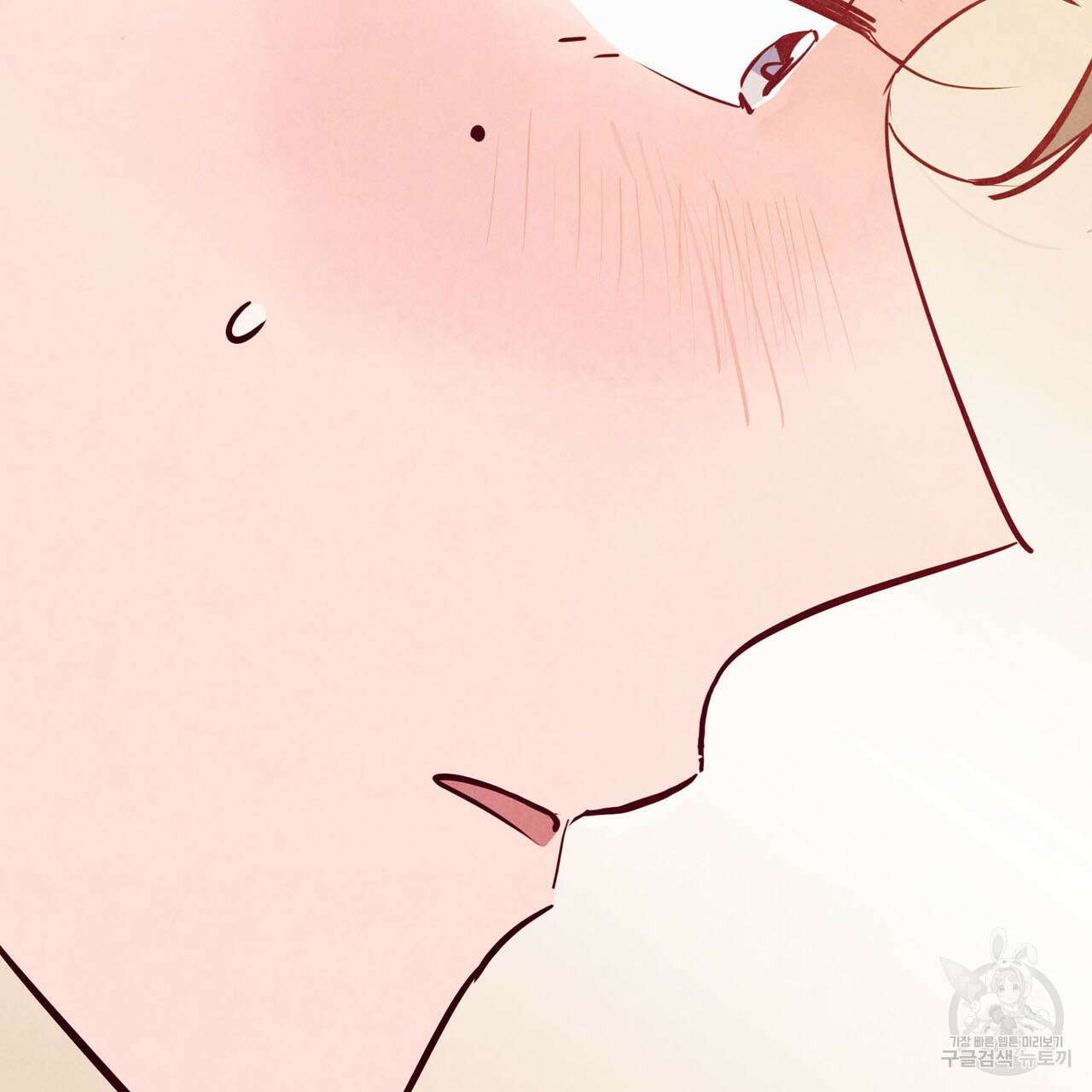 펀치 드렁크 러브 44화 124